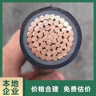 重信誉铝绞线回收价格厂家价格